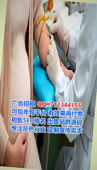 冷水滩代怀汽车服务经营部